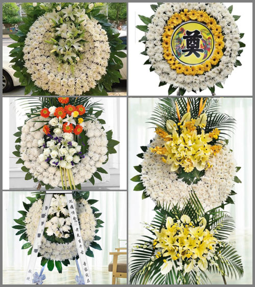 湖北襄阳市谷城县庙滩镇蒋家套村花圈速递